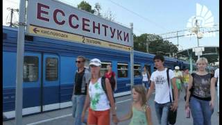 Отдых в Ессентуках. Видеогид от www.alean.ru / АЛЕАН / www.alean.ru / Отдых в Сочи