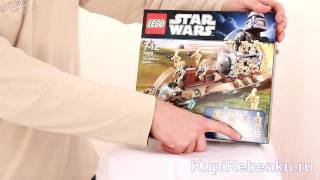 Lego Star Wars  Битва за Набу 7929