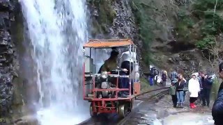 Гуамское ущелье