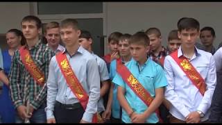 ПОСЛЕДНИЙ ЗВОНОК СПОРТ ЛИЦЕЙ ИНТЕРНАТ