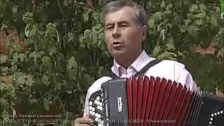 Фәүдәт Гыйләҗев. Очып кайтам
