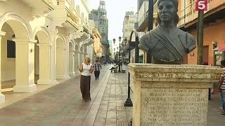 Доминиканская Республика: столица Санто-Доминго. Экскурсии по миру. Утро на 5