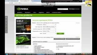 Что сделать чтобы игры не лагали(не тормозили):такие как BF4,Assasin's Creed:Black Flag 4