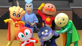 アンパンマンショー「キリリッと参上！かつぶしまん」 Anpanman