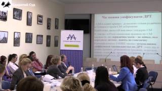 "Відкрита Україна" - доповідач круглого столу на тему правового регулювання репродуктивної медицини