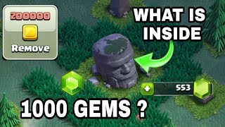 Old barbarian remove. Can I get 1000 gems? clash of clan (hindi)sam1735