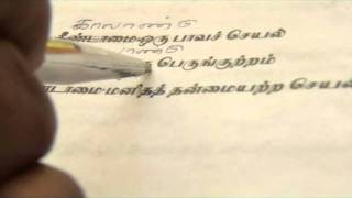 Killer No-1TEASER