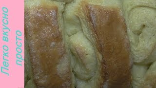 Пирог осиное гнездо