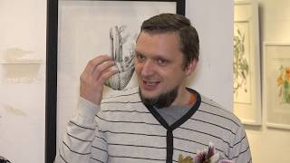 Выставка ботанического искусства "Растения.  Мифы и Легенды"
