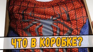 Коробка "Человек-Паук" от Fancase - МАСКА ЧЕЛОВЕКА-ПАУКА!