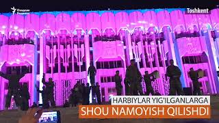 Ўзбекистонда мустақиллик куни нишонланди