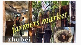 FARMERS MARKET | THE COFFEE CAVE