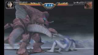 Ultraman Dyna vs. Reigubas