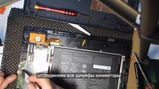 Как разобрать Lenovo IdeaTab s6000. Замена usb.