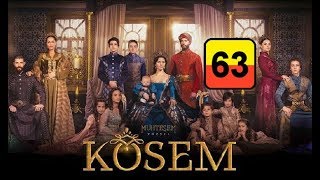 Ko’sem / Косем 63-Qism (Turk seriali uzbek tilida)