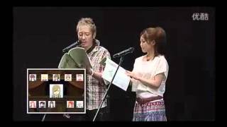 [テイルズ オブ フェスティバル 2011] Tales of Festival 2011 Special Skit 3 part 3