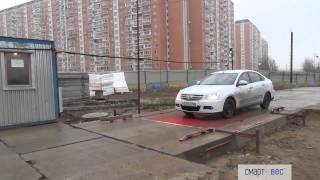 Датчики позиционирования на поосных автомобильных весах от компании "СмартВес"