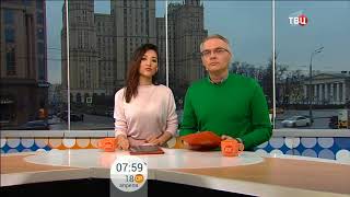 ТВЦ во время профилактики 4 (18.04.2018)