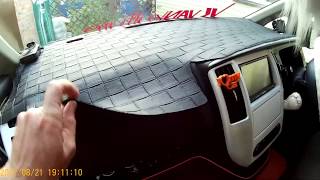 Накидка на панель от солнца  Nissan Serena CC25