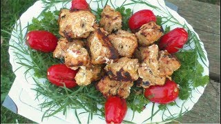 Шашлык из грудки индейки