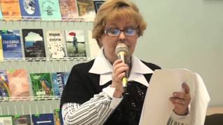 17-я встреча из цикла "Современная русская поэзия мира"