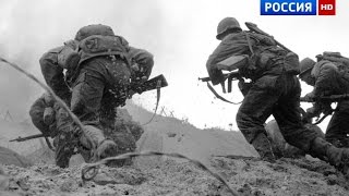 выключать - РУССКИЕ ВОЕННЫЕ ВОЕННЫЕ ФИЛЬМЫ 2017 года
