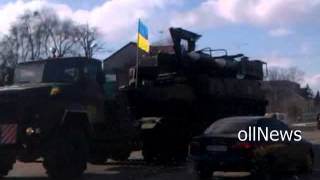 Установки ЗРК "Бук" едут мочить нечесть! АТО Донецк Луганск Дебальцево!