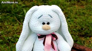 Амигуруми: схема Плюшевого зайца. Игрушки вязаные крючком - Free crochet patterns.