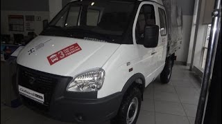 ГАЗ Соболь Фермер 4x4 2017. Обзор автомобиля