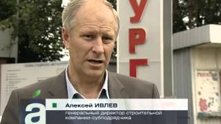 Афонтово: Футбольный манеж в Краснояске