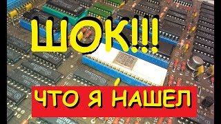 ПОХОД ЗА РАДИОДЕТАЛЯМИ ШОК!!! ЧТО Я НАШЕЛ В пункте приема металлолома