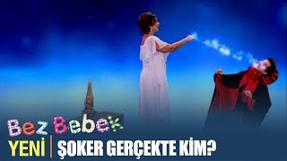 Şoker, Gerçekte Kim? | Bez Bebek - 3. Bölüm