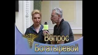 Богатырева о ГЕЙ парадах - Люда мы работаем или шо