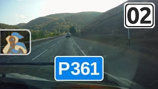 Дорога Р361. [ ✕ Зилаир - Исянгулово - ✕ Саракташ ]