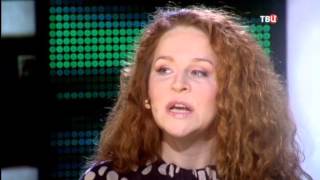 Агриппина Стеклова. Жена. История любви