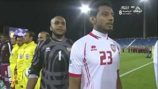 أهداف منتخب الإمارات في خليجي 21