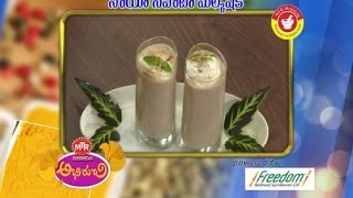 Soya Sapota Milkshake | Abhiruchi |15th March 2017 | ETV Telugu