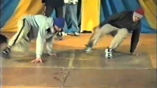 Battle of the Year (Tajikistan 2000) | Брейк Данс Батл.Нелегалы