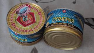 Сохраним традиции. Рецепт салата из консервированной скумбрии