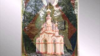 С НАМИ БОГ (П. Чесноков) God is with  us (P.Chesnokov)