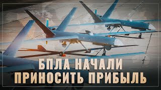"Орион" приносит звонкую монету. Ближний Восток голосует за российский беспилотник