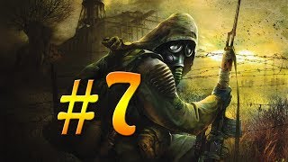 Прохождение Stalker Народная Солянка #7 - Тайник Стрелка