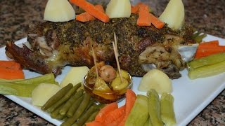 فخد الغنمي مبخر ومحمر بطريقة جد رائعة Gigot d'agneau aux légumes