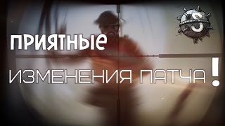 Battlefield 1 - Приятные изменения в ноябре!
