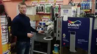 Tonnakraski.ru компьютерная колеровка краски 8(495)649-11-04