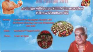 Invitation to Arulmigu Adhiparasakthi Melmaruvathur, Harrow Mandram UK - Adi Pooram Festival 2011