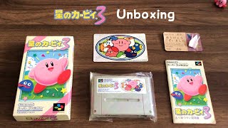 Unboxing - Complete Japanese Copy of Kirby's Dream Land 3