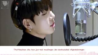 BTS - Magic Shop (DUET COVER By T.A.P x HINA) & Lyrics