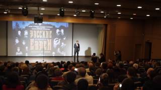 Леонид Парфенов. Кое-что о "Русских евреях"