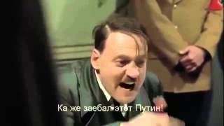 Захват Крыма
